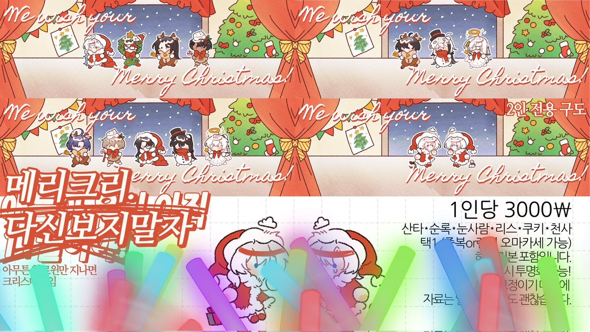 구름커미 tweet media