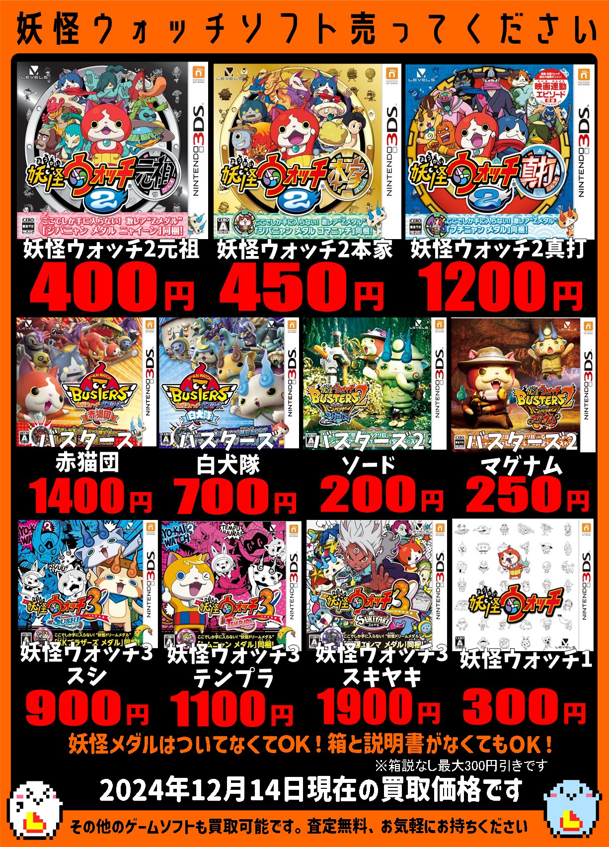 Gev3CGEaQAAGJvi.jpg:large