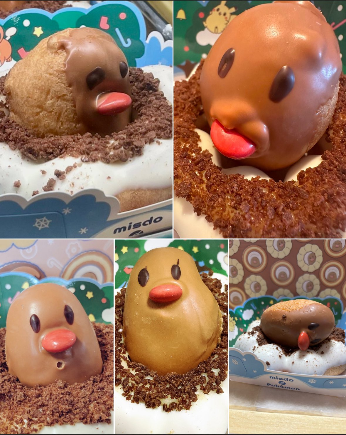 ピカチュウ ディグダ ピカチュウとディグダ | おもちゃ買ったから見てくれ！