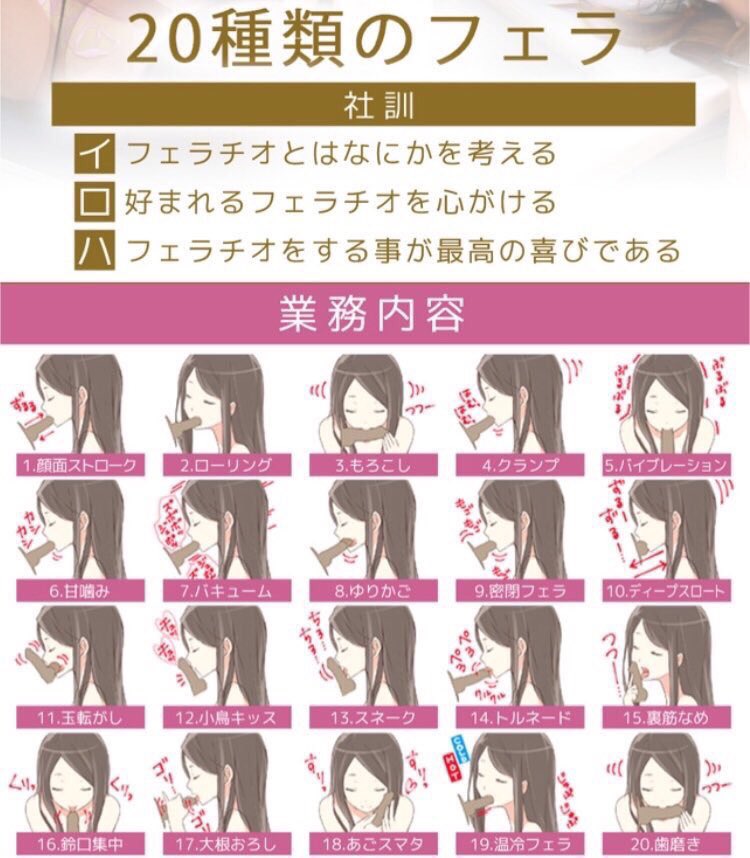 yuki6505's tweet photo. みんな、これ好きだよね。
どのパターンされたい？ https://t.co/WIMekMo6M7