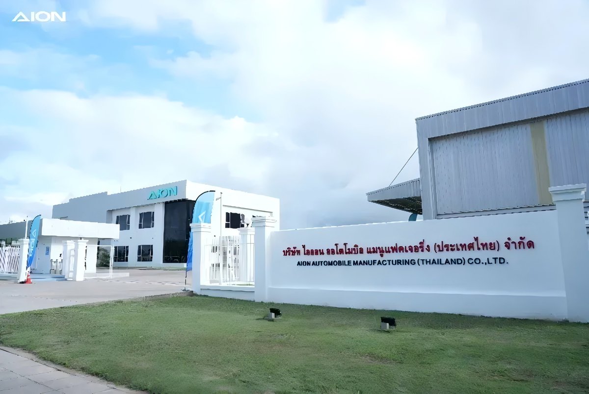 ZhaolongHL1993's tweet photo. Cabling Case | #ZhaolongInterconnect Assisted #AION with its #Thainland #DigitalizedManufacturingFacility #GenericCablingSystem #genericcabling #cablingsystem #StructuredCablingSystem See https://t.co/4demKNJnLt for more detailed information. https://t.co/0ONiD3xyOX