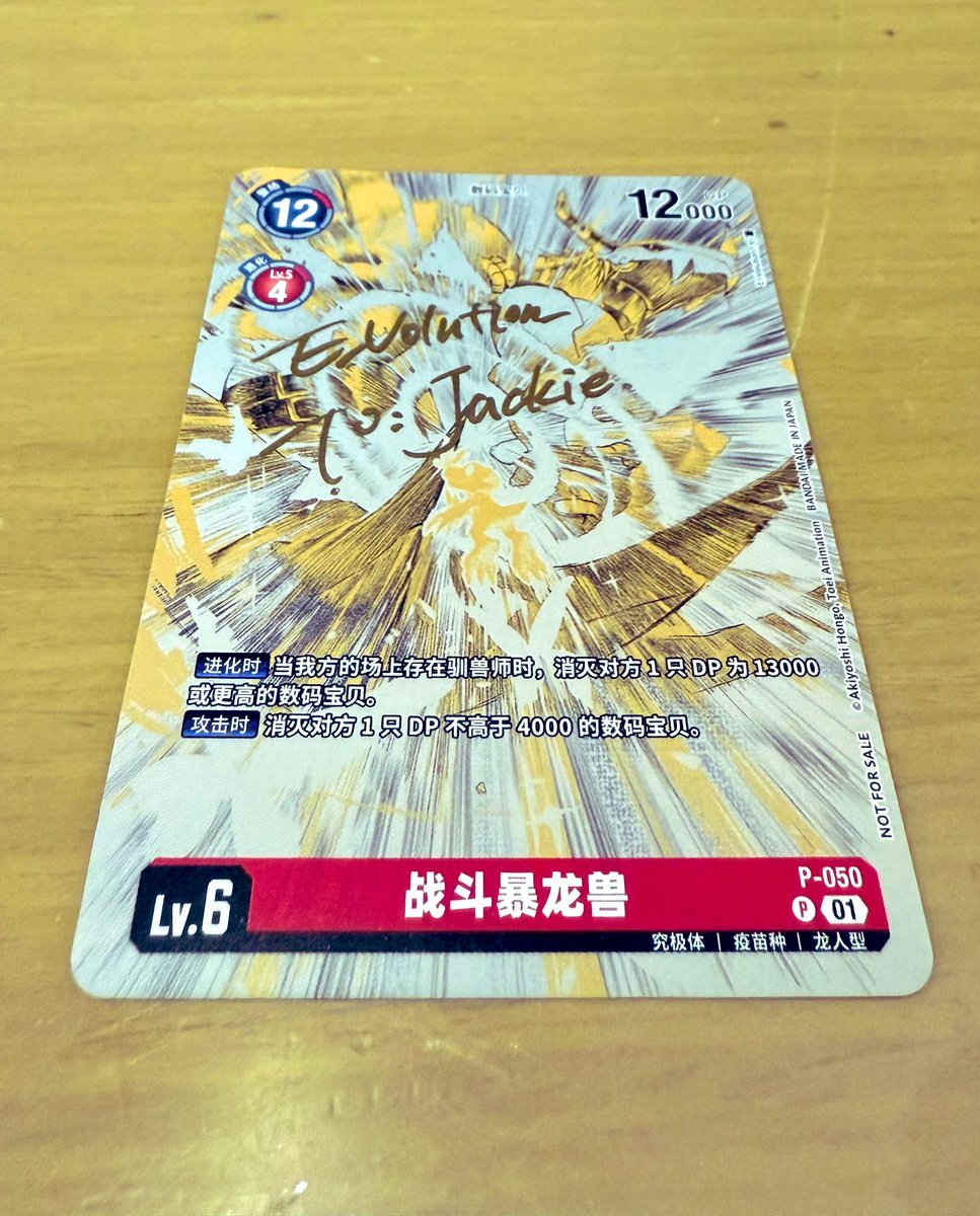 DTCGReview | 🆄🅽🅺🅴🆁 🇸🇬 tweet media