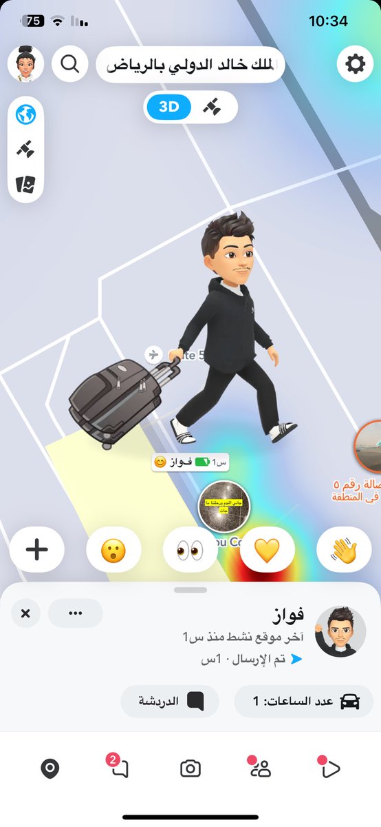 فواز الودعاني tweet media