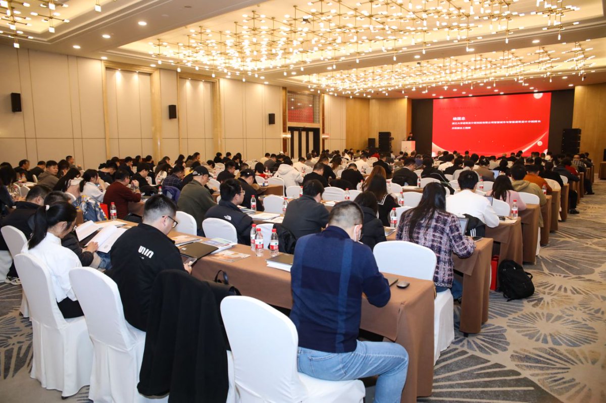 ZhaolongHL1993's tweet photo. #ZhaolongInterconect Was Invited to Participate in the 2024 #AnnualMeeting of #ZhejiangProvince #GreenBuildingAssociation #IntelligentBuilding Sub-association #China #Zhejiang #integratedcabling #GenericCablingSystem #GenericCabling #cablingsystem #StructuredCablingSystem #CAT8 https://t.co/yoWL5tVYQp