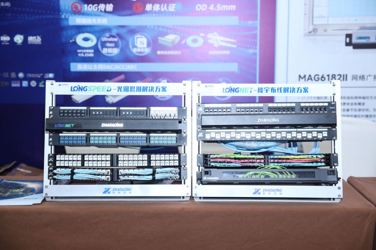 ZhaolongHL1993's tweet photo. #ZhaolongInterconect Was Invited to Participate in the 2024 #AnnualMeeting of #ZhejiangProvince #GreenBuildingAssociation #IntelligentBuilding Sub-association #China #Zhejiang #integratedcabling #GenericCablingSystem #GenericCabling #cablingsystem #StructuredCablingSystem #CAT8 https://t.co/yoWL5tVYQp