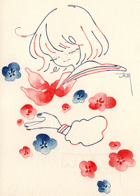 恵む、 