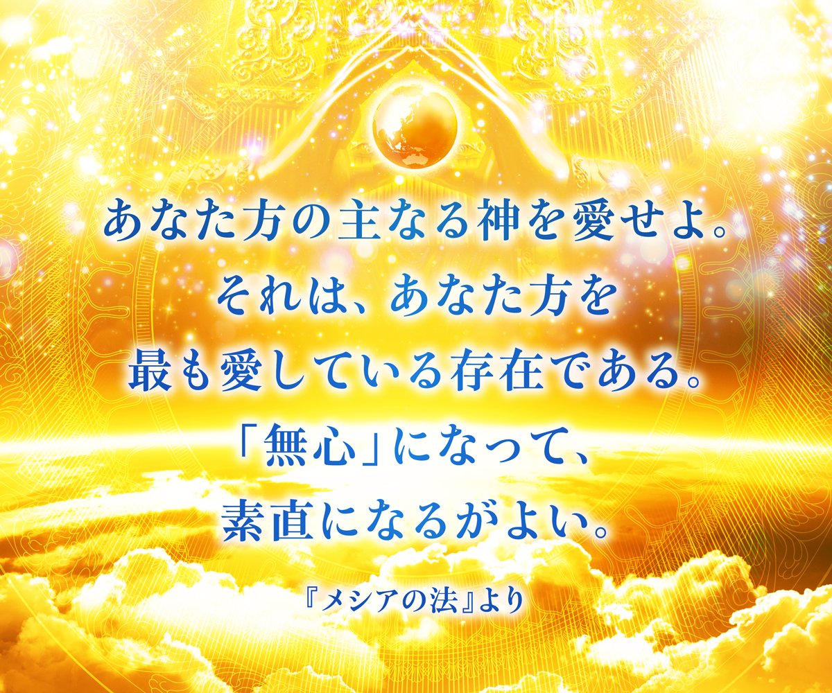 藤山茉妃(中岡まき) (@nakaokamaki) / Posts / X