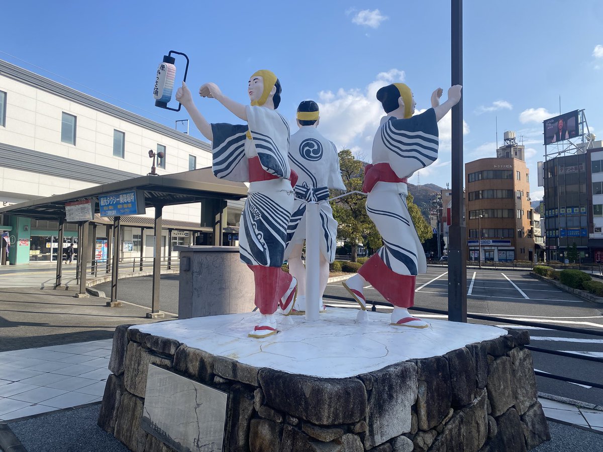 n_destinations3's tweet photo. 今年、2度目の広島県。ロケ頑張ります！ https://t.co/zrZNc3xTTI