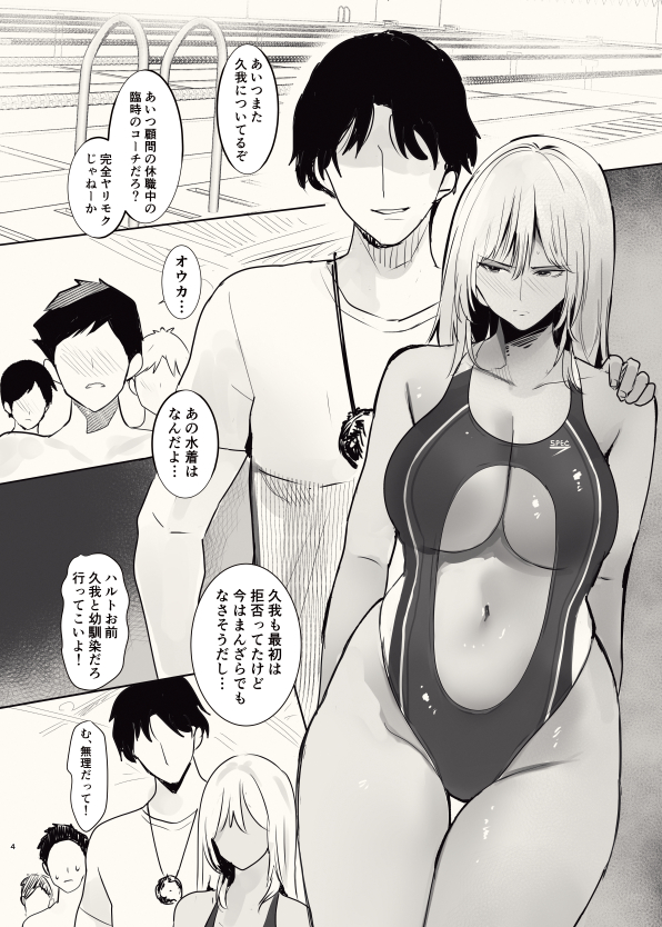 脱稿しました!冬コミ今年も頑張ります!
配信はこちら⇩1月下旬配信予定です!
https://t.co/W1jKv9fQ84
通販予約はこちらから⇩
メロン👉https://t.co/MKTzKzhivH
とらのあな👉https://t.co/dk1iwdscVJ