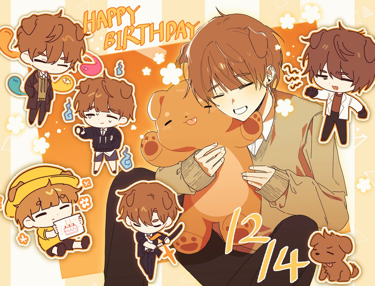 #HAPPY_DUCKGAE_DAY
#우리의_0순위도_너야_덕개야
#너의_생일이_영환할수_있도록
🧡🧡🧡