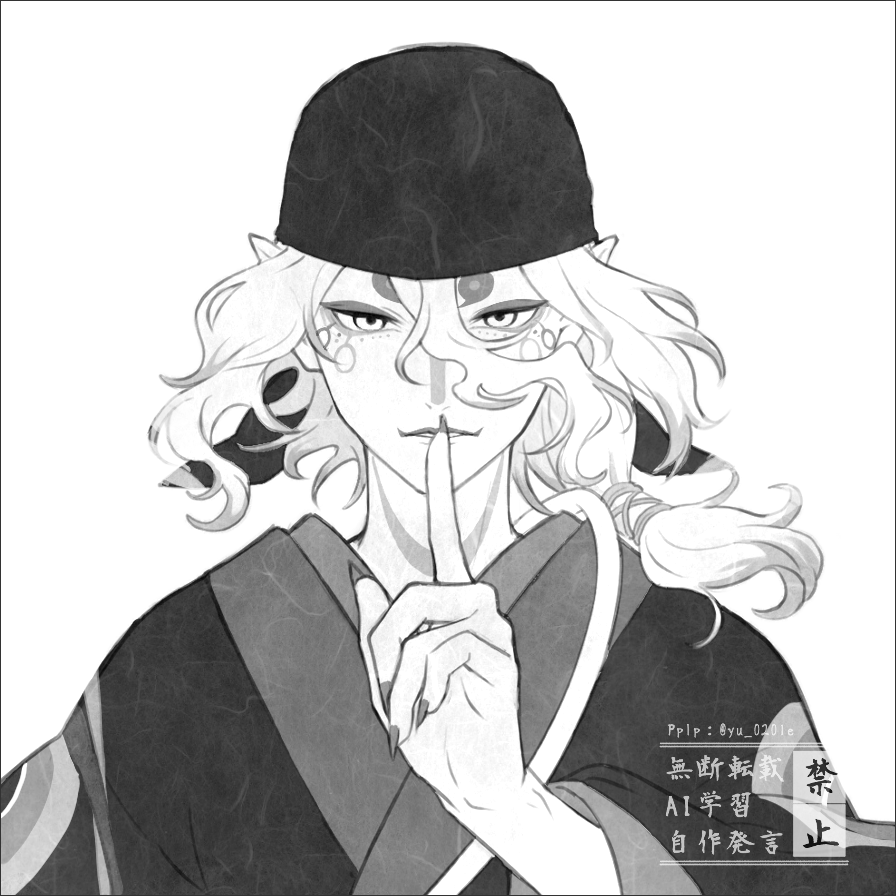 ぺぺれぺ(原稿中低浮上) tweet media