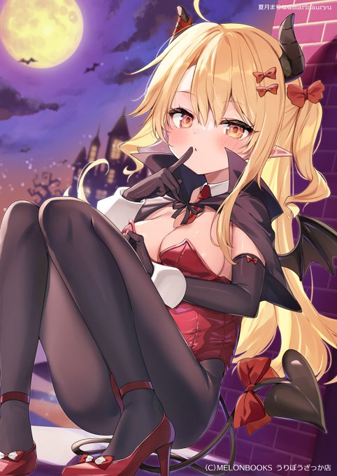 #今年も残りわずかなので今年一番伸びた絵を貼る 