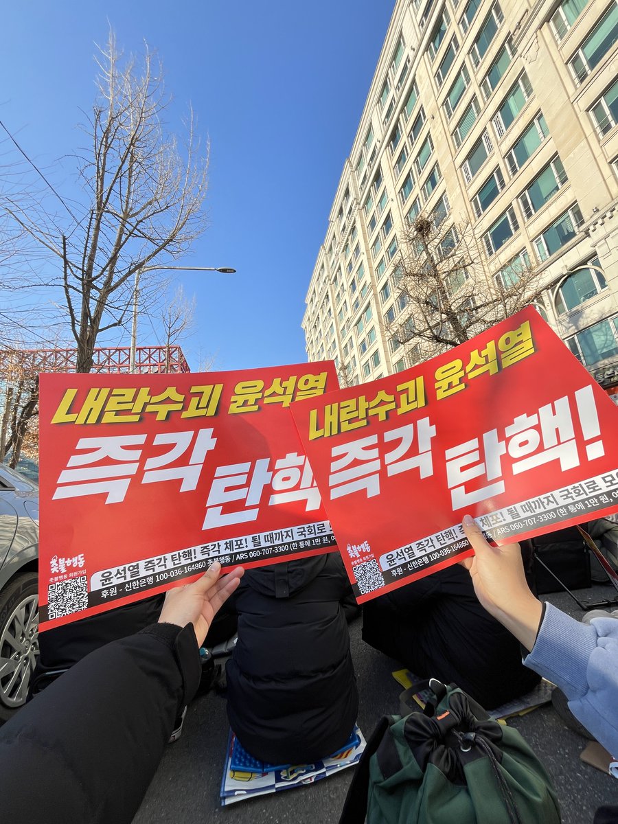 3집 내기 좋은 나라로 만들어줄게