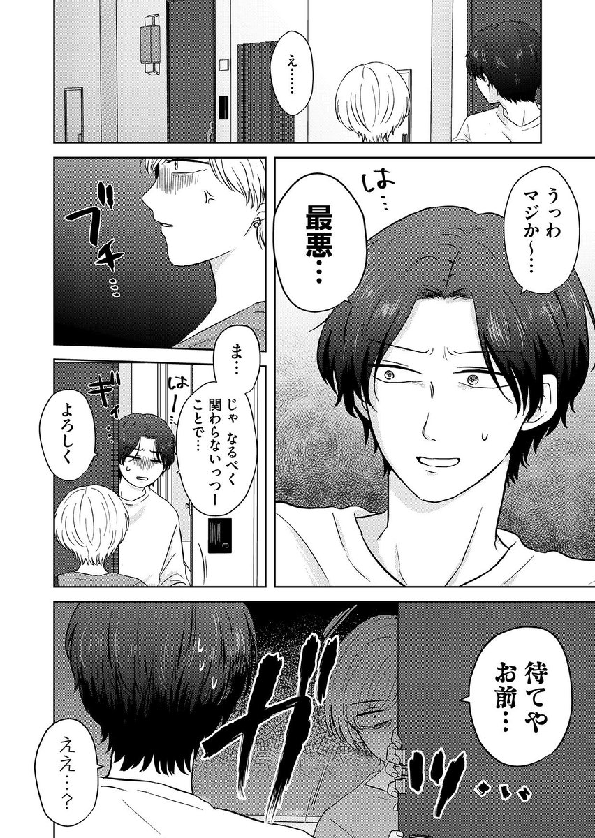 (6/11) 