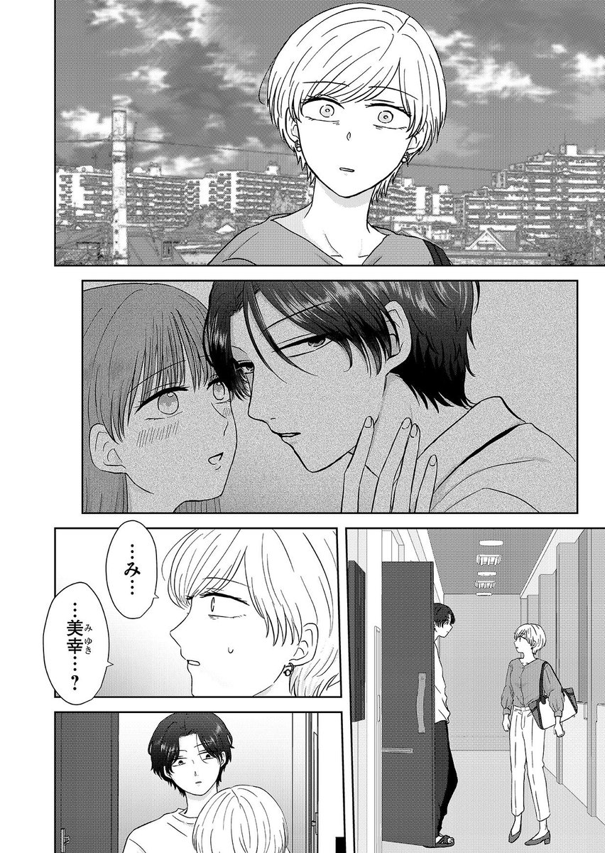 (6/11) 