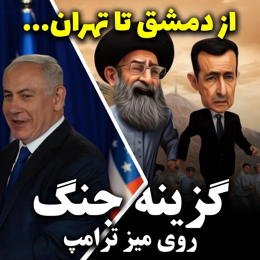 برنامه شماره ۸۷ درحاشیه منتشر شد
برنامه کامل ما را در اینک زیر میتوانید تماشا کنید

youtube.com/watch?v=3Nxz_8…