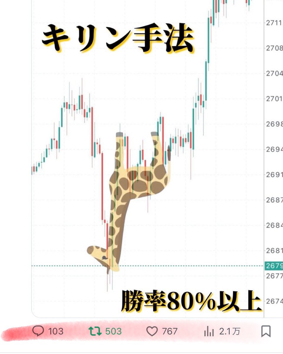 「昨夜から既読のまま…」
「全然返信返ってこない！」と言う方は、

【lin.ee/gfiy8Ql】
このLINEを必ず登録してください！！！

パンクした原因を公式さんに問い合せたところ
短期間の集中アクセスが原因とのこと。