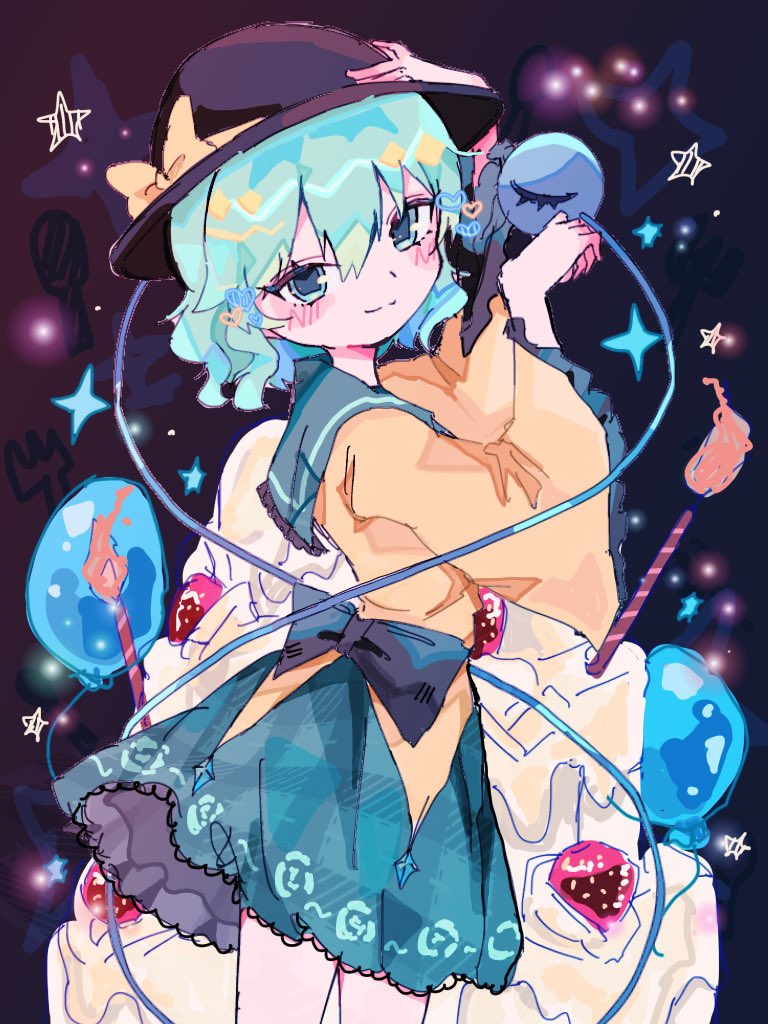 #古明地こいし   Birth