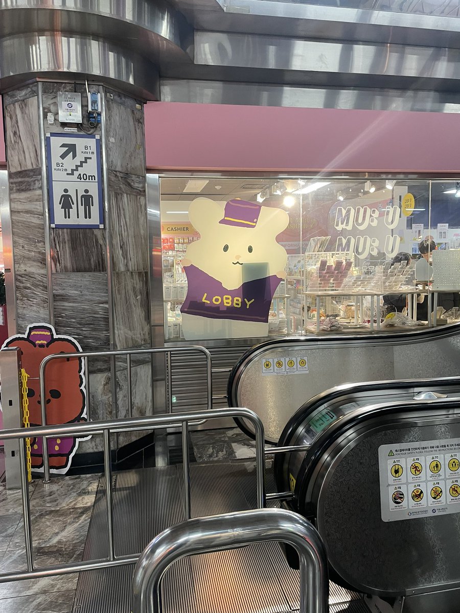 ha_muchan's tweet photo. 夢のような店があった
破産だ https://t.co/qCjRSAsxXq