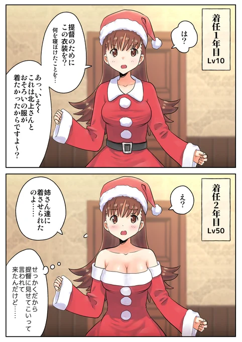 (1/2) 