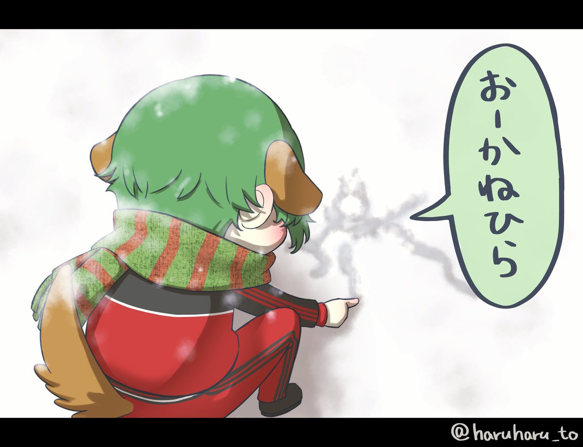 刀犬たちが雪にお絵描き🐶❄️ 