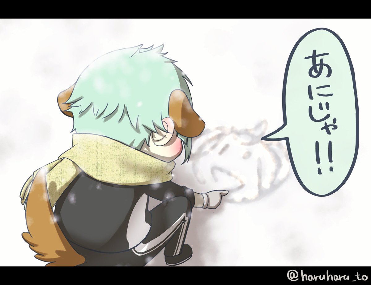 刀犬たちが雪にお絵描き🐶❄️ 