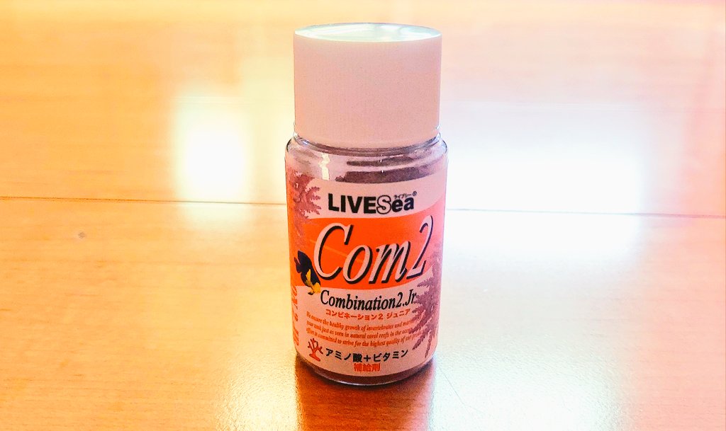 dorche2021's tweet image. 私もショップでゲットしてきました❗今月号のアクアライフ📖

@Paleatus2 さんが書かれた記事が掲載されていたのを熟読👓️。リキ博士、勉強になりましたm(__)m。付録は来年のカレンダーを表にして貼ります🎵

あと昨日のトールマンTVで紹介されたこれも購入。早速使ってみよう❗

#アクアライフ
#com2