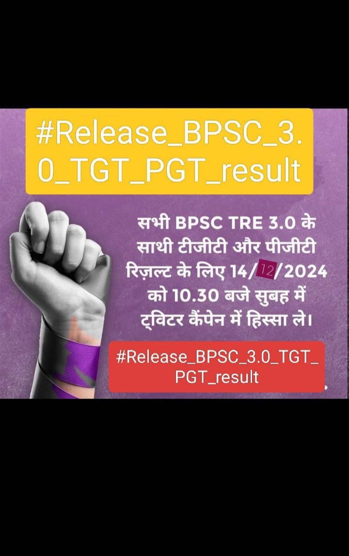 PramodPand58936's tweet photo. https://t.co/U5B71L6Iy3