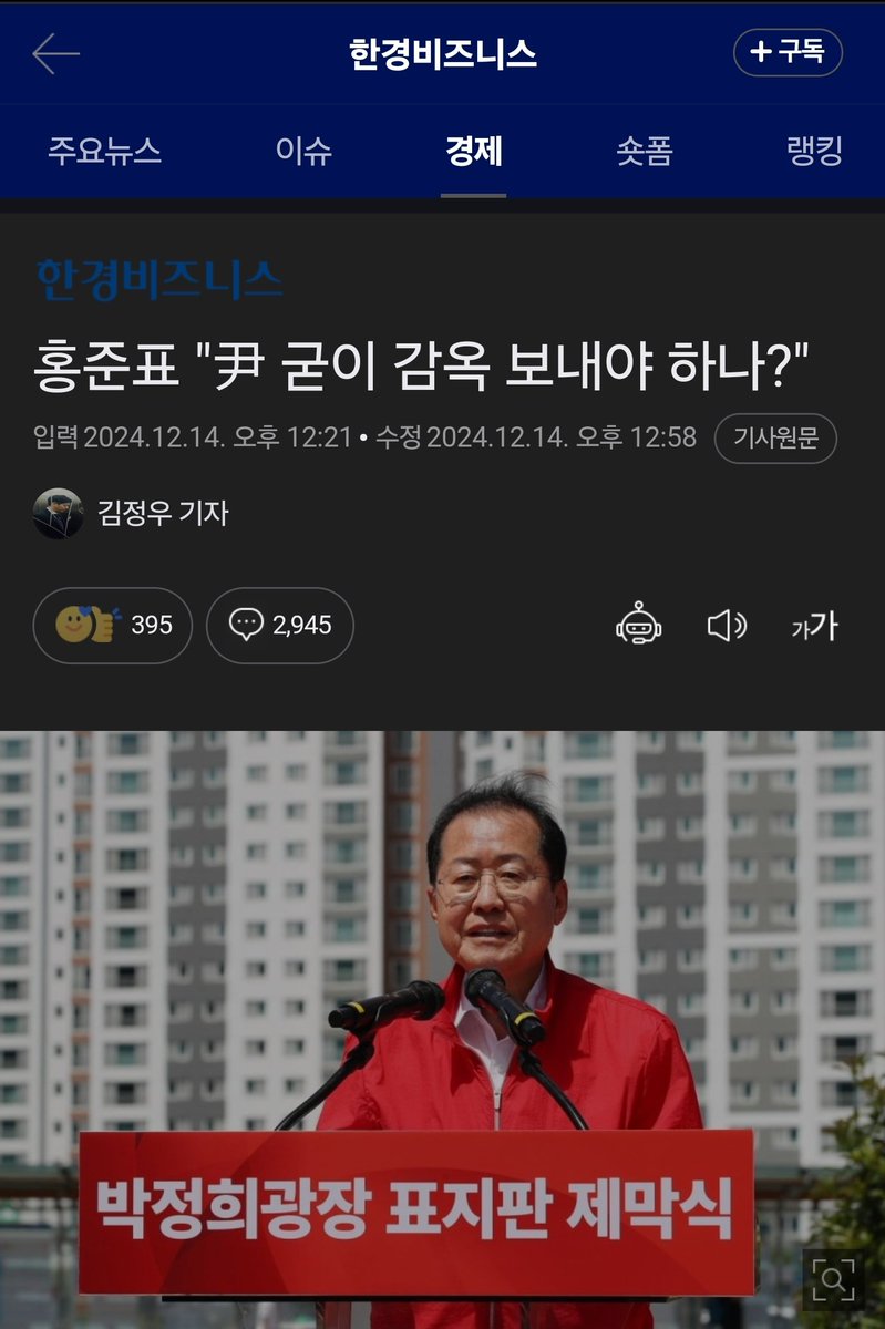 유진 Choi tweet media