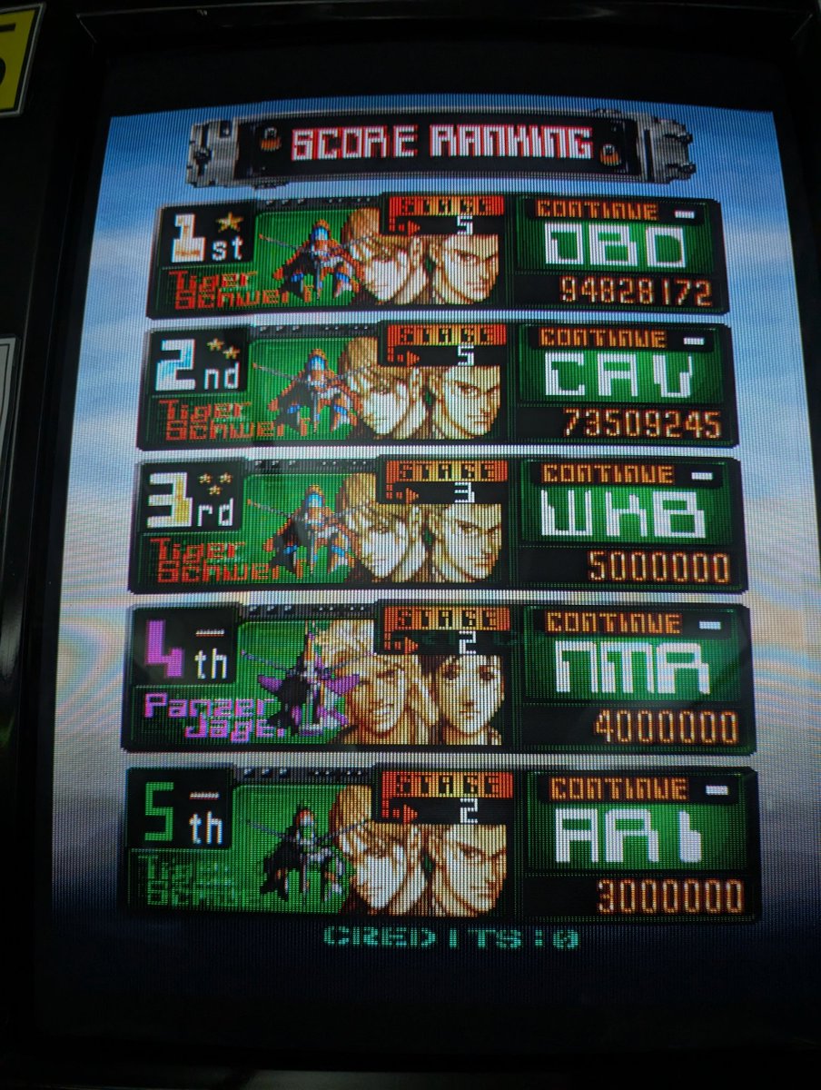 got a 1-ALL of ketsui at <a href="/arcade_waiwai/">Game Center Wai Wai</a> . i guess a ketsui 1cc is my holiday tradition now?