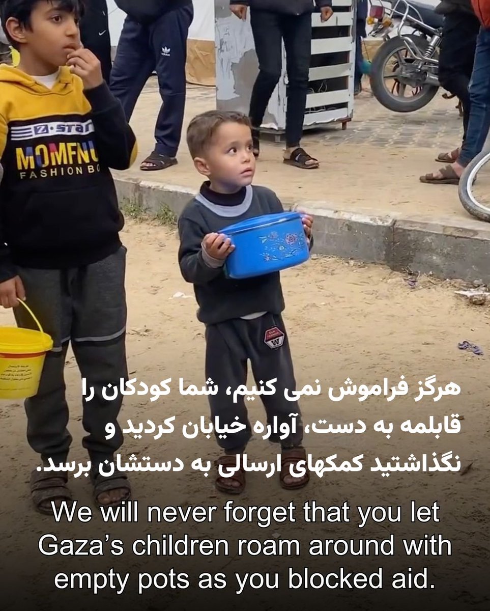 علی حسینی (@alihssny) / Posts / X