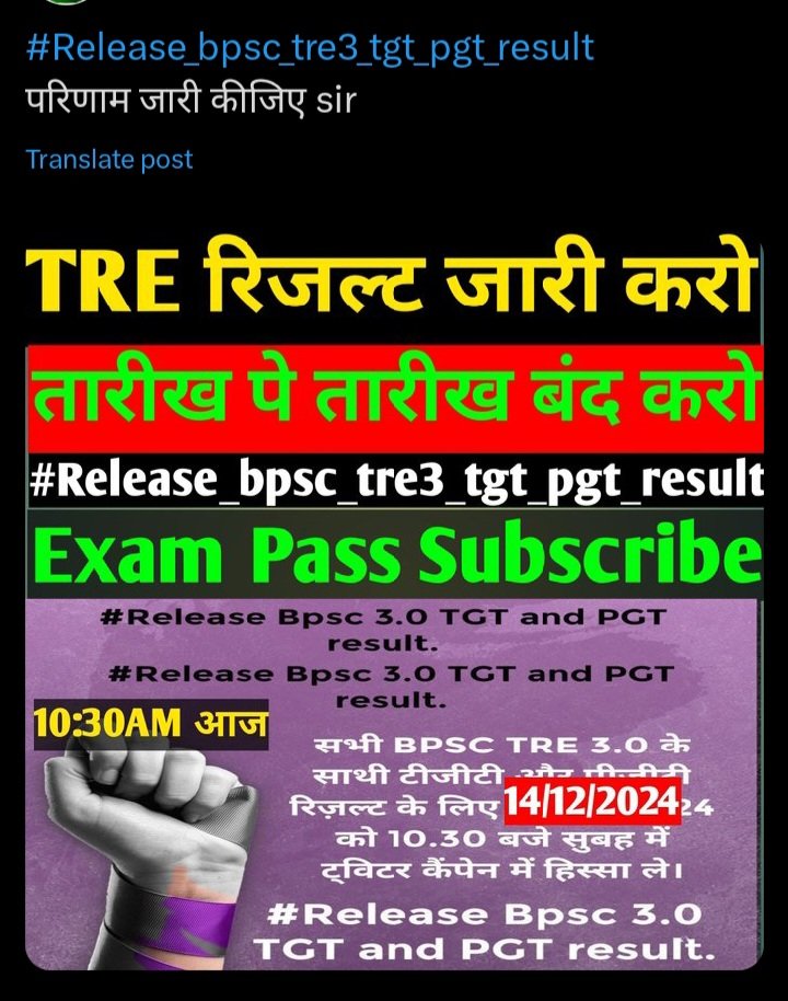 PramodPand58936's tweet photo. https://t.co/1fHH7tRITx