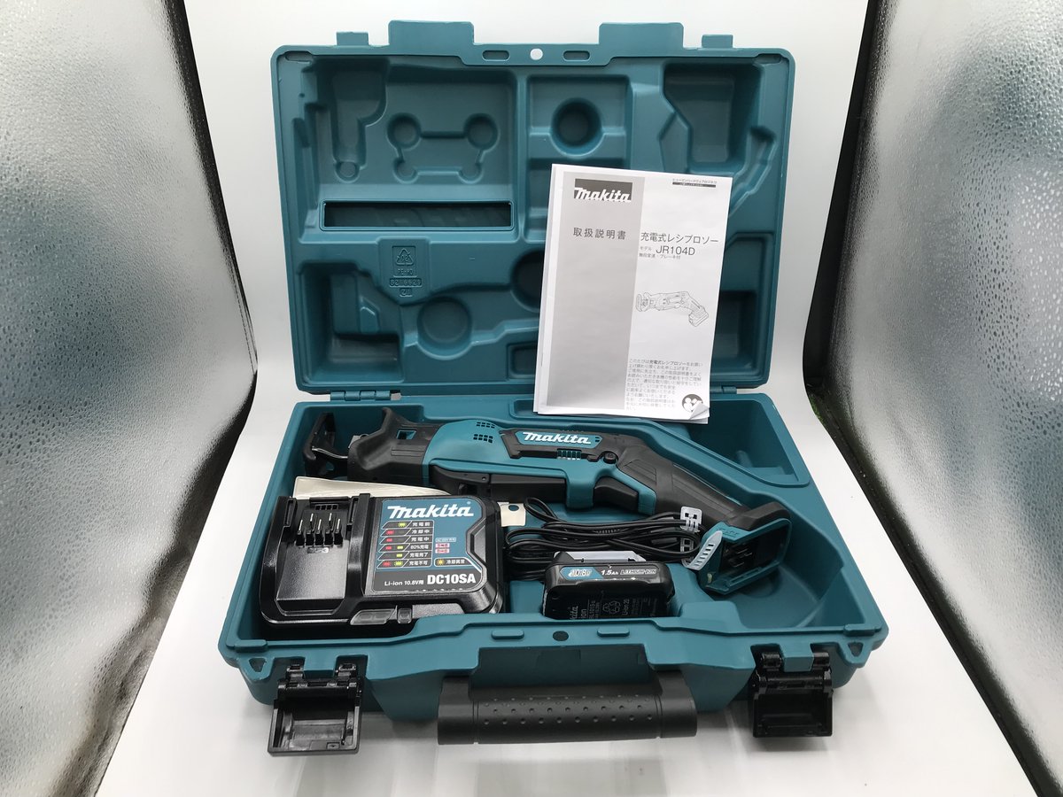 エコツール岡崎インター店 】Zenoah/ゼノア エンジンチェーンソー