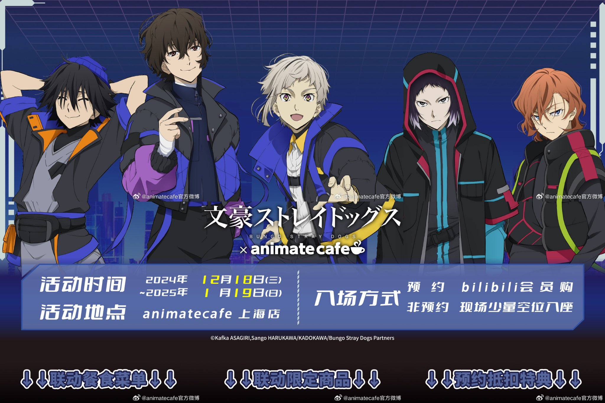神里屋 海外グッズ輸入販売 on X: 