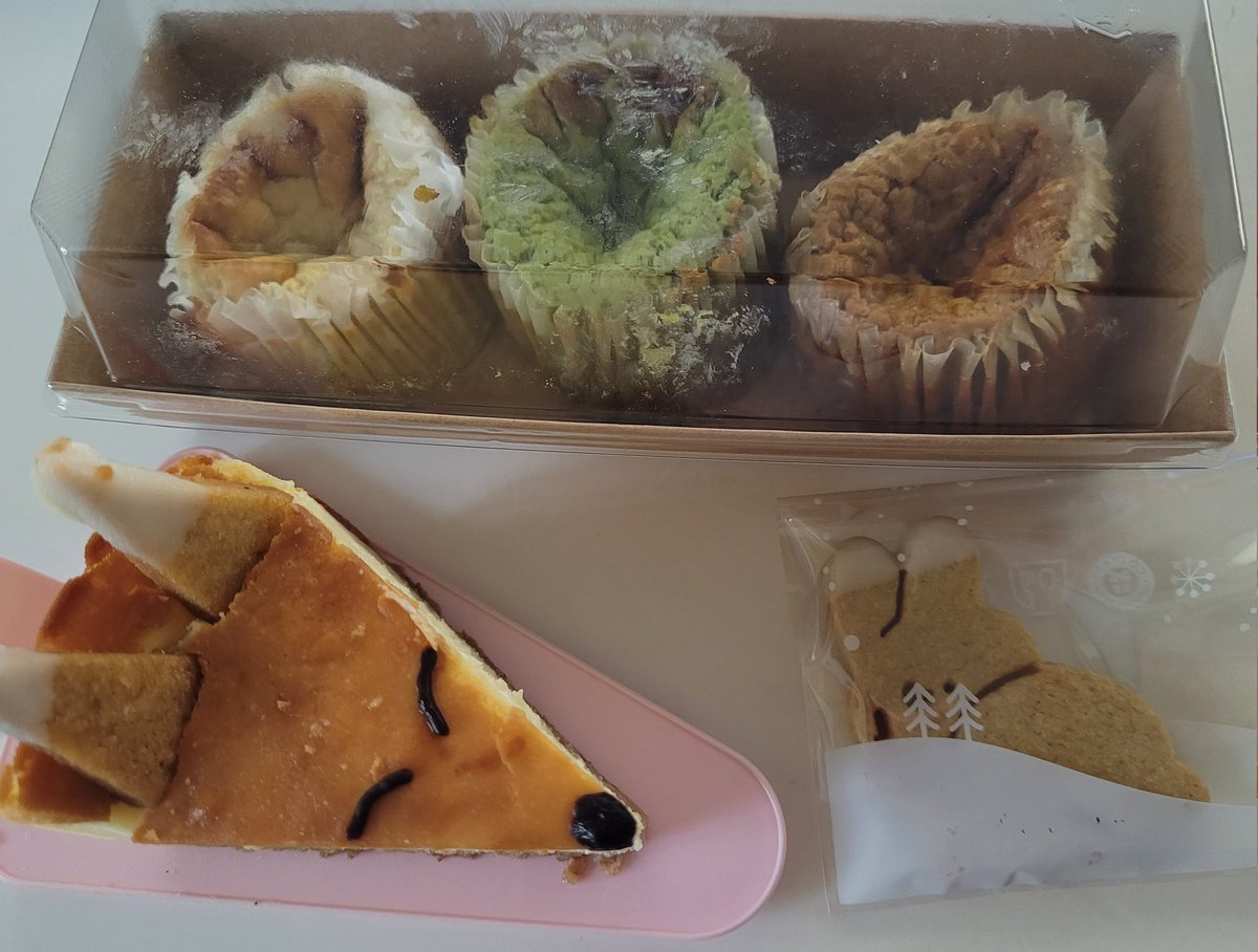 FFXIV_B3LL's tweet photo. 치케까지 점령하셨다. . .
너무 맛있는 힐링치즈타임🥹 https://t.co/Swj31Xw17B