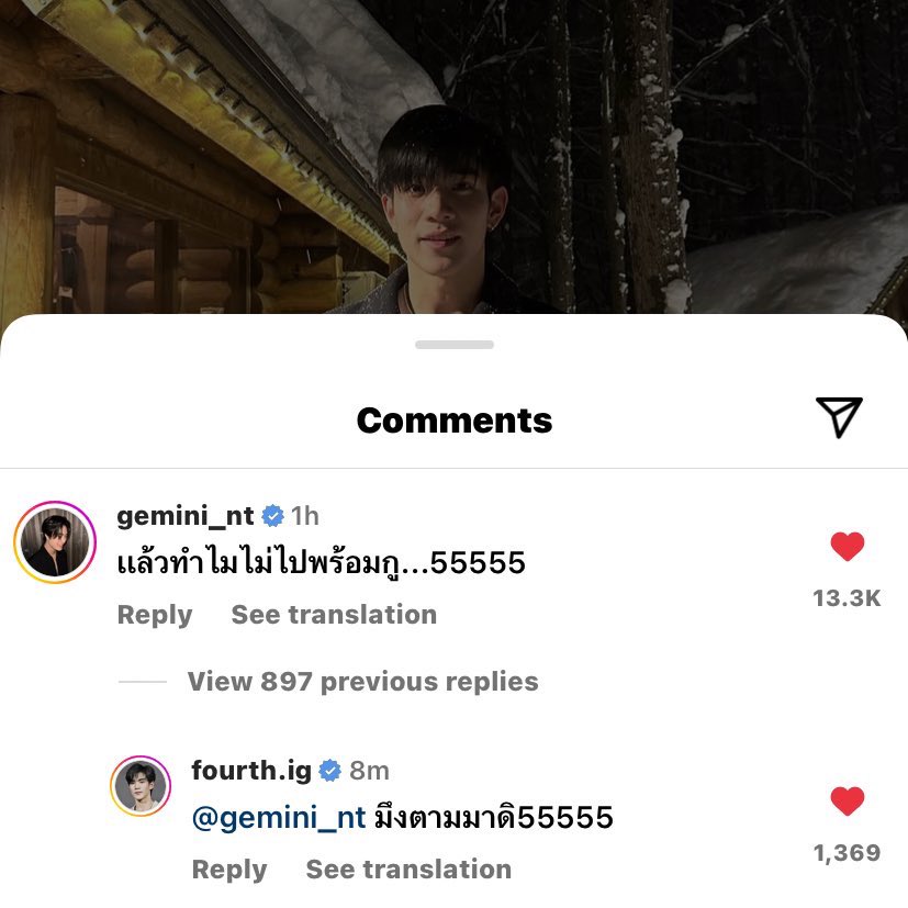 13febjuly's tweet photo. ปิดตำนานมึงตามมาดิ คุ้มละครับ ครบรอบปีพอดี https://t.co/ObNVJeh8a3
