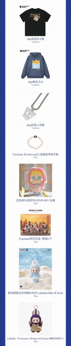 GuardianofNanon's tweet photo. (☆^O^☆) 2024 Nanon's Birthday Gift Support
24岁的你，如星河初升，璀璨而温柔。愿每一个夜晚都有星光相伴，每一个明天都如流星般充满奇迹。You're a rising galaxy, radiant and full of warmth. May starlight grace your nights, and may every tomorrow hold the magic of shooting stars.
NNN 24 BDPARTY
#ซิ่งสะเดิดเกิดมา24ปี
#mynameisnanon 
#mynameis天南星 
#nanon_korapat 
#Nanon黄乐荣