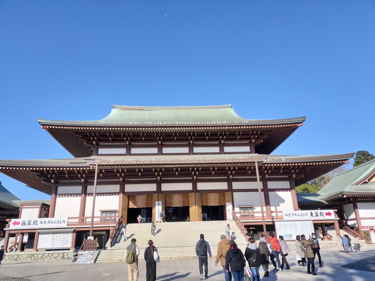 tyan2ko's tweet photo. お初でした新勝寺 https://t.co/2eP5CFjP9z