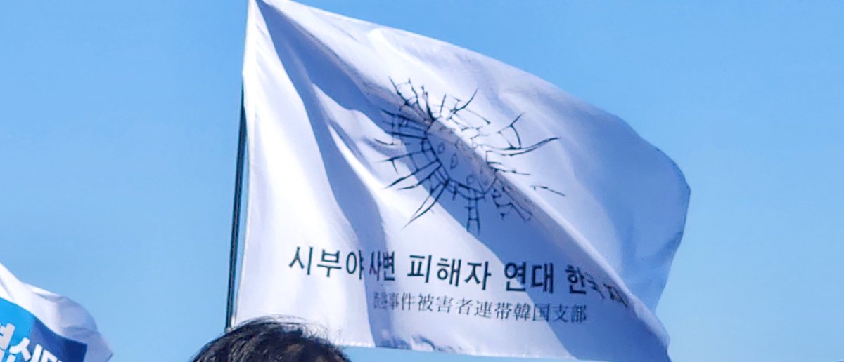 petalCT's tweet photo. 아 ㅆㅂ 이거 누구냐 https://t.co/I2kYbrFwRF