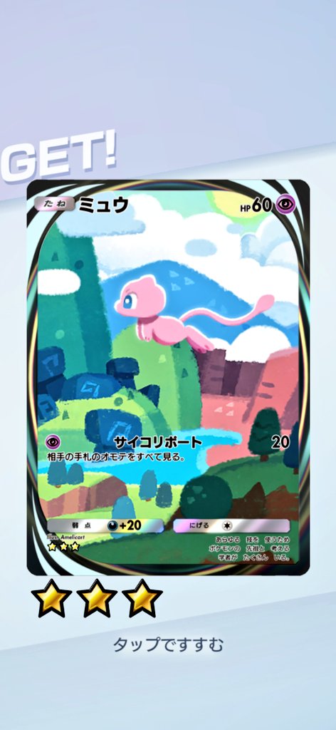 89Yswan's tweet photo. 完成 https://t.co/MdAcZHK9jM