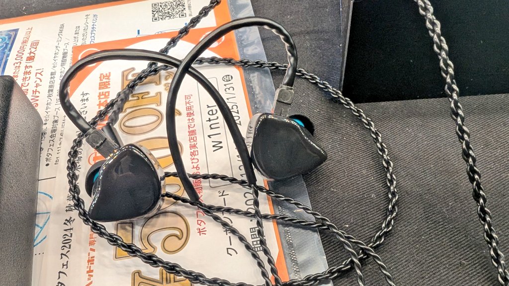 katasan_39's tweet photo. ユニメロ試作機2種
尚、ドライバー構成は不明
ちなみにどっちも結構好きなチューニング👍
#ポタフェス
#Mixwave https://t.co/aeGd6gVw02