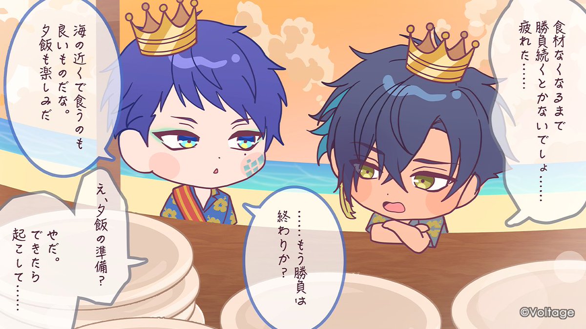 ayakoi_lien's tweet photo. 🌊海対決💥勝利ペアイラスト公開③🌊

🍴海の家対決🍴
銀之丞・空耶ペア👑

#リアン帳 #あや恋 https://t.co/RTHxDGovlc