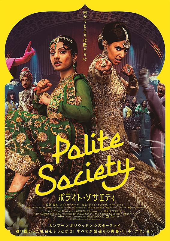 深谷シネマ_火曜定休 tweet media