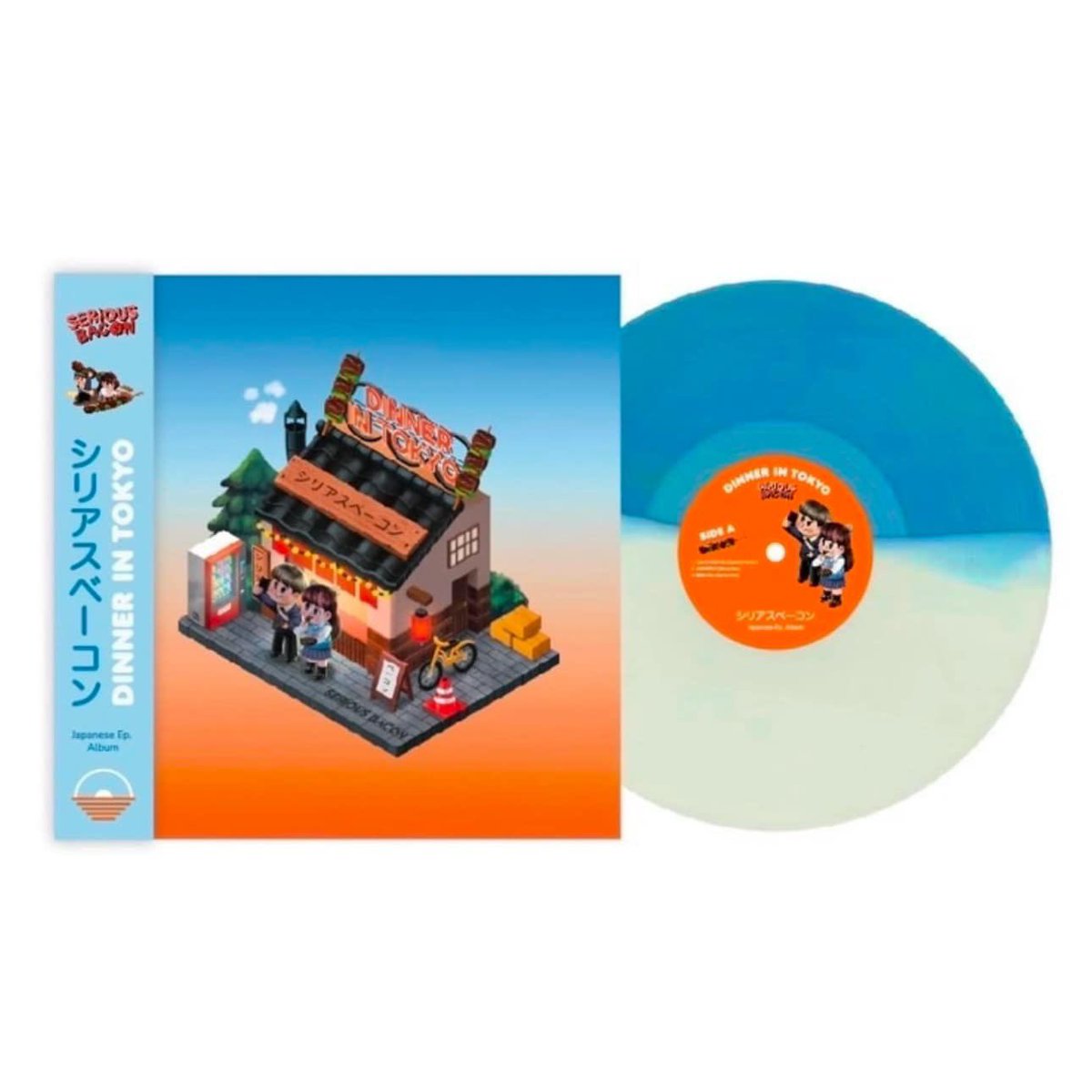 cassette_cd_80.90.20 tweet media
