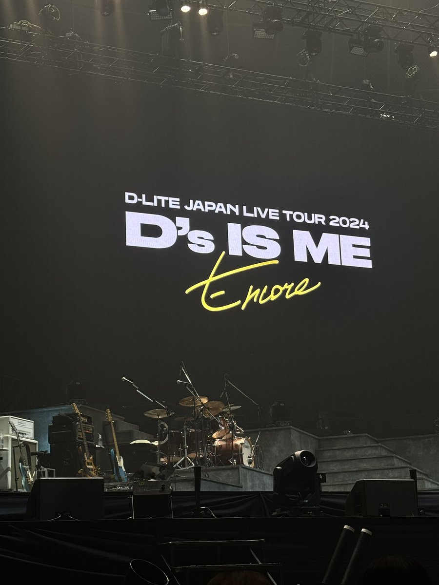 daesprings's tweet photo. 241214 D’s IS ME ENCORE 兵庫
#DAESUNG #テソン #대성 #DsISME https://t.co/6ZwB1CR535