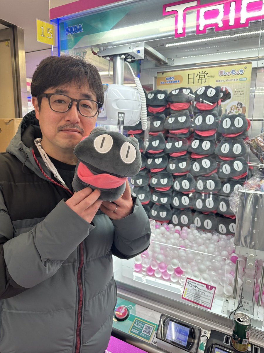 minorunba69's tweet photo. ゲットおおおお！！！ https://t.co/Hlay9xTNAI