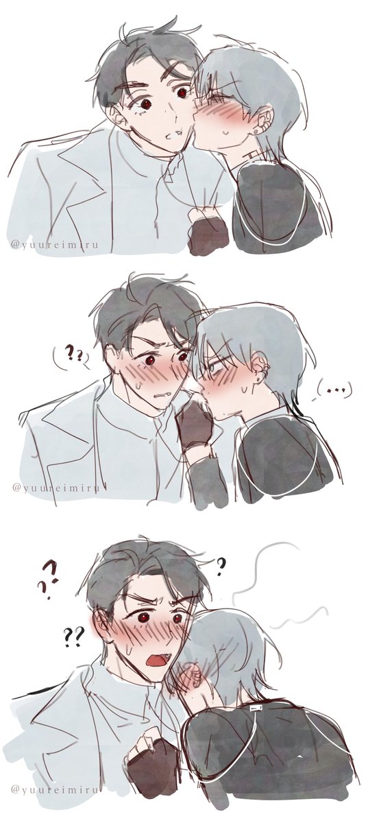 yuureimiru's tweet photo. dumb couple #ivantill https://t.co/8XOsgEDgTm