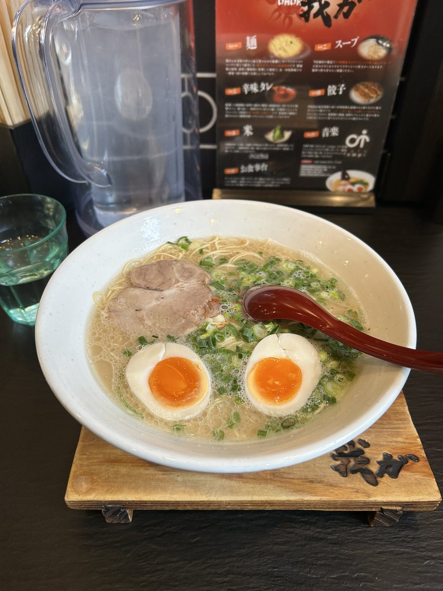色々とやってたらこんな時間になってしまった笑

遅めのお昼はラーメン✨🍜
すごく評価高くて楽しみだったけど、
めちゃくちゃ美味しい😋