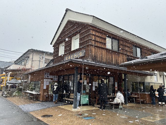 メタクソ美味しかったʕ•ᴥ•ʔ 