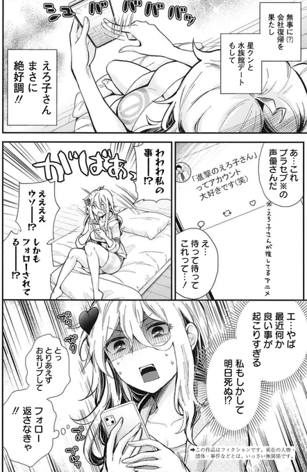 (1/5)
